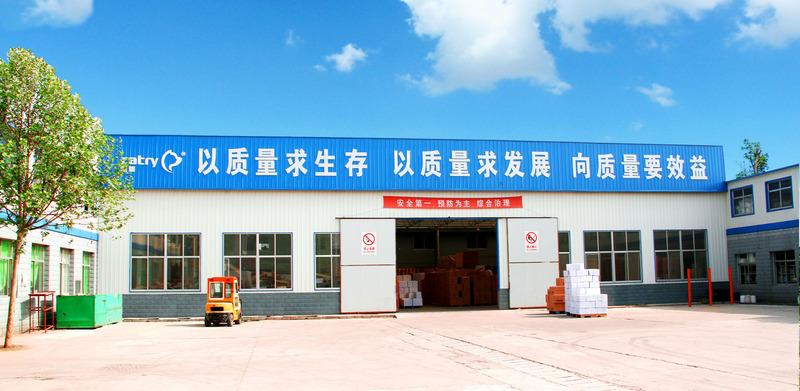 Verified China supplier - Shandong Yiluchangtong Technology Co., Ltd.