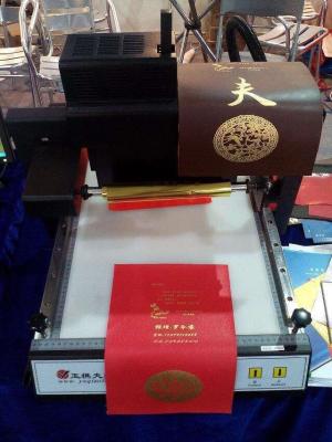 China TJ-219 digital Gold foil Vinyl sticker hot stamping printing machine for sale