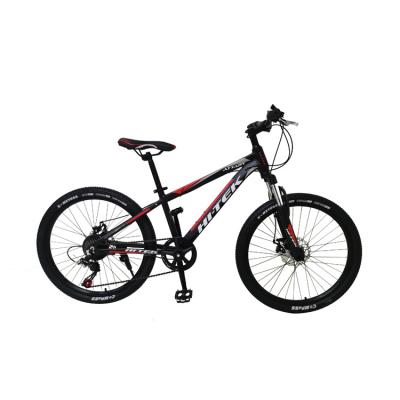 China Steel Children Like High Quality Factory Mountain Bike MTB Kids Bike Gifts for sale