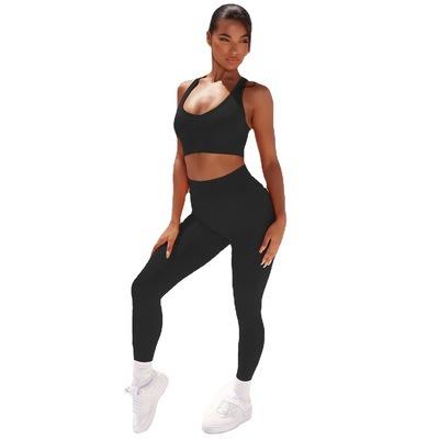 China Breathable Sexy Sports Bra Pants Fitness Suit Tight Fit Sexy Yoga Wear Women for sale