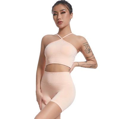 China Breathable Tight-fitting Suit Women Fitness Sports Explosive Bra Shorts Cross Camisole Summer Yoga Clothes for sale