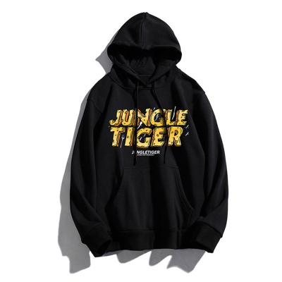 China Spring and Autumn Fashion Brand High Quality Anti-wrinkle Loose Hip Hop Pullover Letter Printing Men's Hoodie for sale