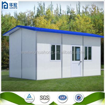 China Hot Sale Pre Fabricated Steel House Cheap Prefab House / New Buildings Construction House Materials for sale