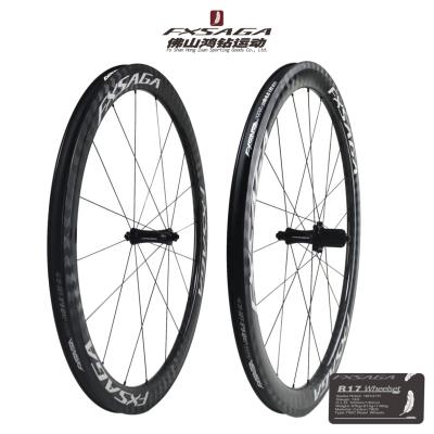 China Road Bikes R17 Wheels Light 40mm 12K Twill Bicycle Rims 25mm Wide Road Wheelset Carbon Fiber Rims 700c Carbon Wheels for sale