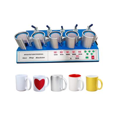 China 5.5-7.5cm cup or 7.5-9.5cm cups Multi-functions quality 5 good in 1 cup heat transfer machine, heat press machine for sale