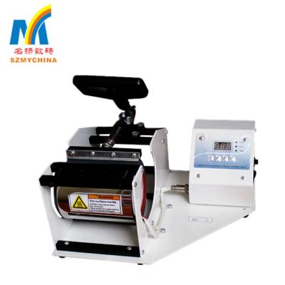 China Garment Shops Popular Digital Mug Heat Press Machine Sublimation Mug Printing Machine for sale