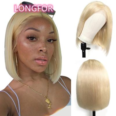 China Straight Silky Straight Wave Front Lace Lead Wig,Thin Sheer Film Swiss Lace Wio,Lace Wigs Wholesale Vendors for sale