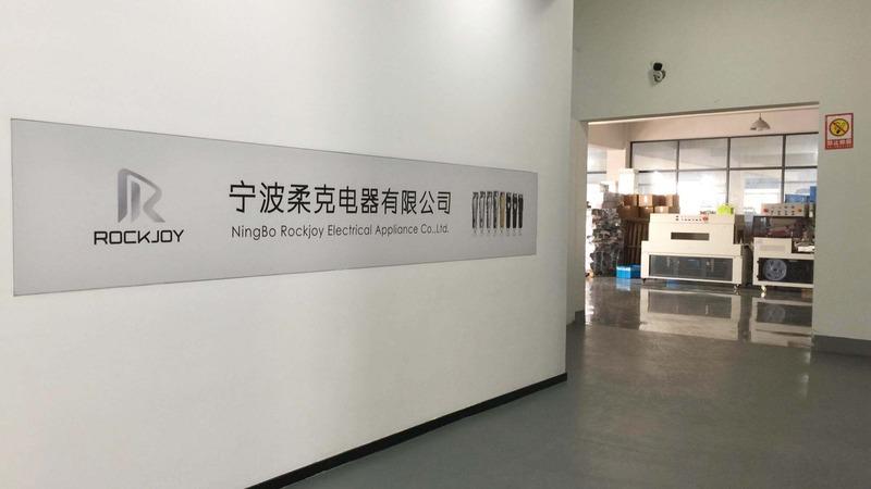 Verified China supplier - Ningbo Rockjoy Electrical Appliance Co., Ltd.