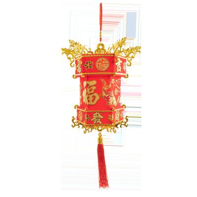 China Outdoor Chinese Lantern Festival Decoration Lantern New Year Spring Festival Decoration - Wealth and Rich Chinese New Year Felt Chinese Lantern for sale