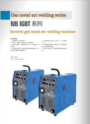 China Specialized Equipment Factory For Portable Fiber Laser Welding Machines for sale