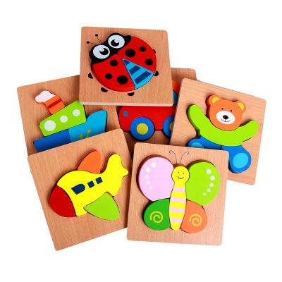 China Kids Eco-friendly Material Toys Wooden Hand Grab 3D Cardboard Animal Wooden Jigsaw Puzzles for sale