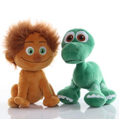 China New Design Savage Dinosaur Plush Toys 22cm Soft Stuffed Plush Doll Cartoon Toy Kids Cute Baby for sale