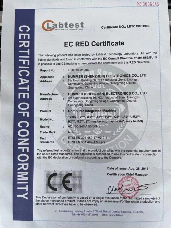 CE - Hummer (shenzhen) Electronics Co., Ltd.