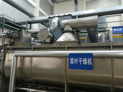 China OEM Disc Drying Machine Rotary Disc Dryer For Agricultural Industry for sale