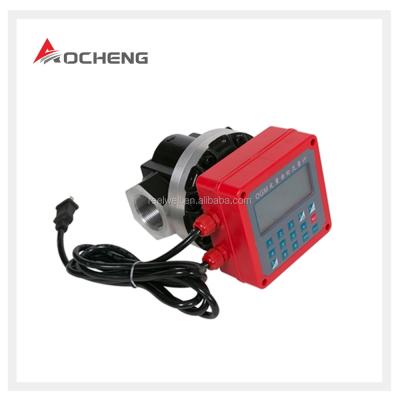 China 2016 new most popular OGM OGM-Q intelligent quantitative flow meter for sale