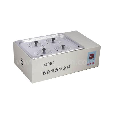 China Water Bath University Laboratory Electric Thermostatic Portable Principle for sale