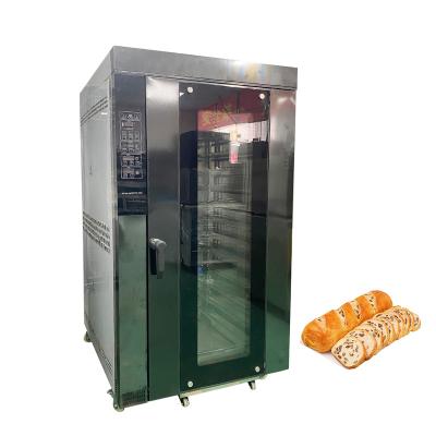 China Wholesale Electric Rotary Convection Synchronized 12 Tray Hot Air Biscuit Bread Baking Oven for sale