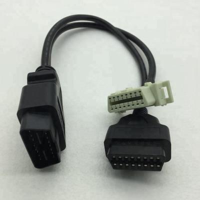 China All OBD HONDA cars 16 pin obdii / OBD2 male to female Y cable for Honda equipment for sale