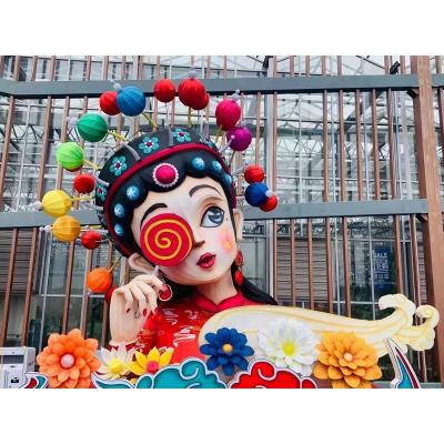 China Outdoor Various Attraction And Promotion New Products Color Chinese Character Decorative Lanterns For Exhibition for sale