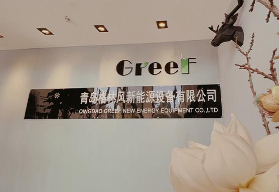 Verified China supplier - Qingdao Greef New Energy Equipment Co., Ltd