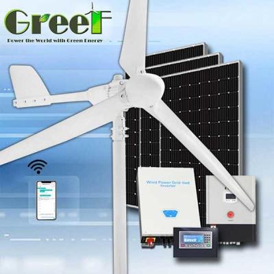 China 2KW Mini On/Off-grid Solar Hybrid Wind Generator Turbine For Home Electricity for sale