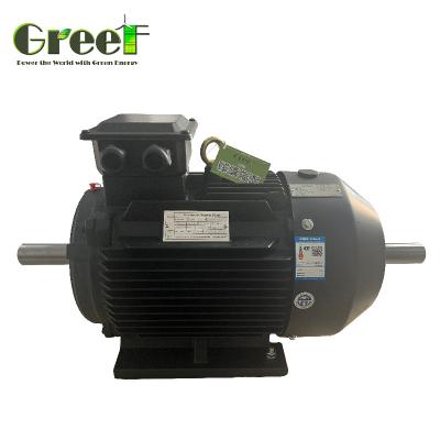 China Motor con imán permanente de neodimio de grado industrial 50 Hz 750 w - 5 MW en venta