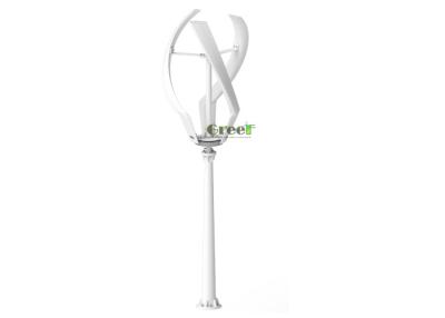 China Mini 200W Wind Turbine , Portable Wind Turbine IP54 Protection Grade for sale