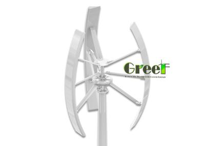 China Kleine Verticale de Windturbine van 3KW, de Draagbare Verticale Turbine van de Aswind Te koop