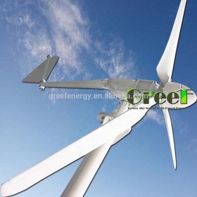 China Solar Wind Hybrid On Grid Energy Horizontal Axis Wind Turbine 2KW For Home for sale