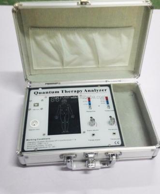 China YDL-4A 45 Reports 4th Generation Quantum Resonance Magnetic Analyzer with Sticker and Therapy Slipper for sale