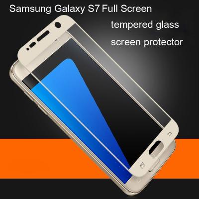 China   s7 screen protector  Tempered Screen scatch proof ultra-thin 5.1inch high definition crystal import glass for sale