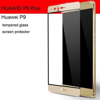 China premium tempered glass screen protector HUAWEI P9  P9 Plus P9P 0.33mm Scratch-Resistant Anti-Fingerprint Smooth touch HD for sale