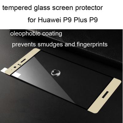 China premium tempered glass screen protector HUAWEI P9  P9 Plus P9P 0.33mm Scratch-Resistant Anti-Fingerprint Smooth touch HD for sale