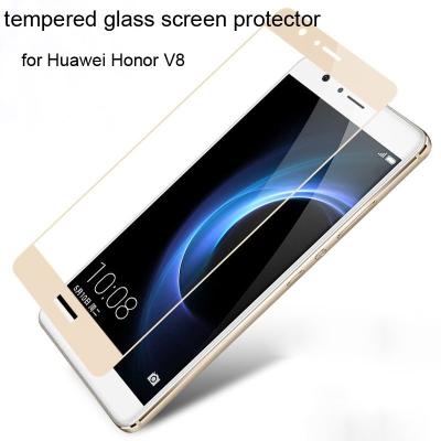 China tempered glass screen protector for Huawei Honor V8/Honor V8/Huawei V8 5.7inch Full screen coverage 0.33mm ultrathin HD for sale