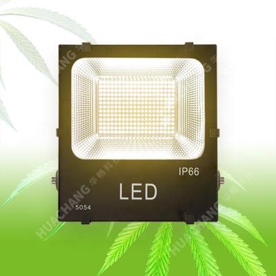 China Seed Starting Customized High Power LED Projection Lamp Full Spectrum Plant Growth Lamp High Power Indicator Filling for sale