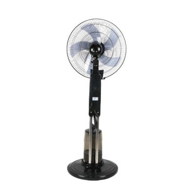 China 16 Inch Water Mist Fan Hotel Price With Remote Control for sale