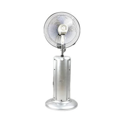 China Hotel Spray Mist Industrial Alibaba Supplier Stand Rechargeable Mist Fan Motor With Great Price for sale