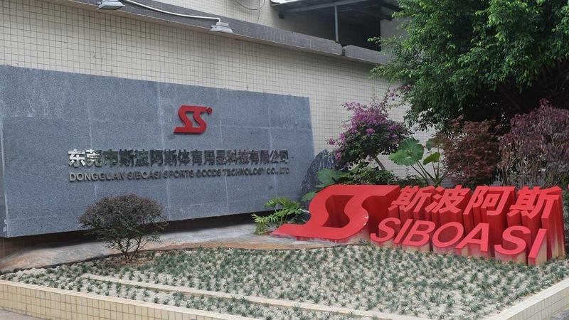 Geverifieerde leverancier in China: - Dongguan Siboasi Sports Goods Technology Co., Ltd.