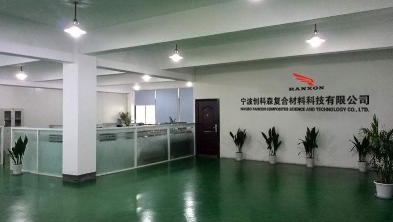 Verified China supplier - Ningbo Ranxon Composite Technology Co., Ltd