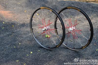 China Unique Tireless Carbon MTB Rims 26 Inch Bicycle Wheels With Suspension Loop for sale