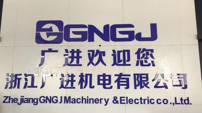 Verified China supplier - Zhejiang GNGJ Machinery & Electric Co., Ltd.