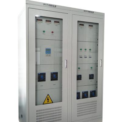 China Security/Monitoring/Alarm 13th UPS 16kw Three Phase Uninterruptible 20kva Power Supply For Power System for sale