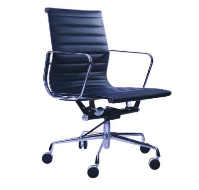 China China  Office Chair for sale