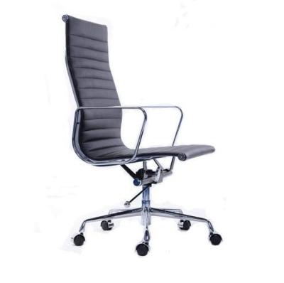 China PU Leather High Back  China  Office Chair for sale