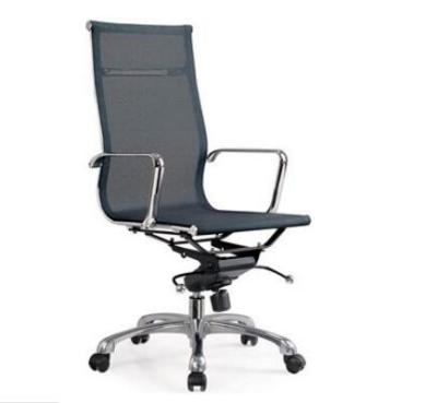 China High Back Task China Mesh Chair for sale