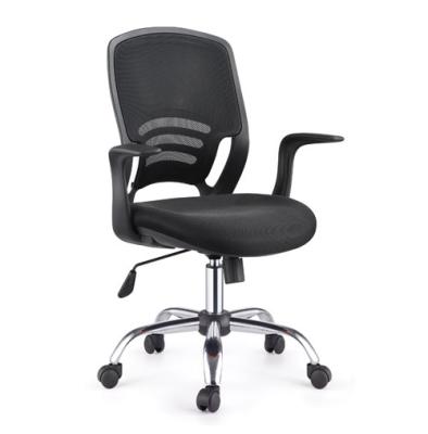 China New Style China Mesh Task Chair for sale