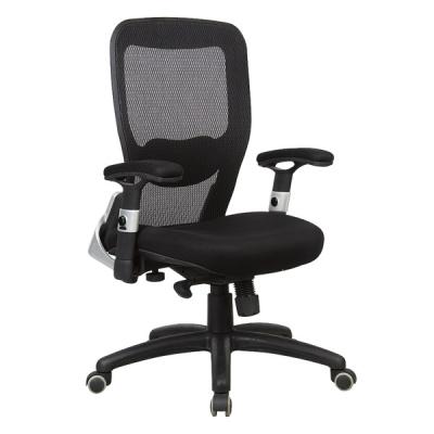 China Modern Executive Mesh Chair for sale