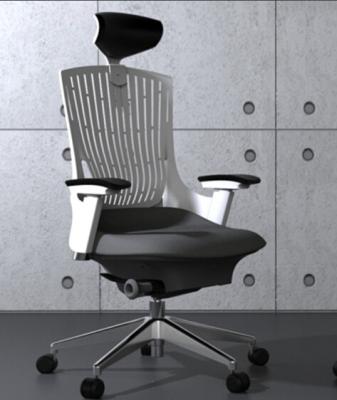 China New Design PU Flexible Back Ergonomic Executive Chair for sale