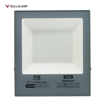 China 50w outdoor 100w 150w 200w 300w led square flood light outdoor garden warehouse factory sports stadium for sale