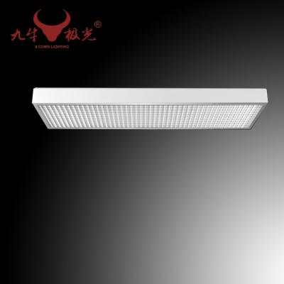 China High Quality Modern Led Indoor Wall Washer Light Classroom Energy Saving Long Life Led Ceiling Light Fixture for sale